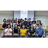 國內實習、海外實習，行前說明會。