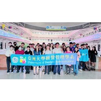 113-1實習期初報告