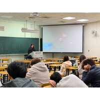 演講者﹔葉文毓
