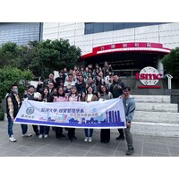 參訪地點：台積電、味衛佳柿餅教育園區