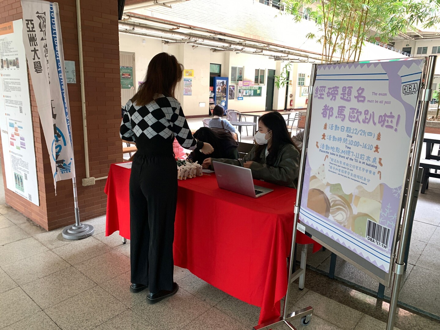 theater_LINE_ALBUM_經磅題名_都馬歐趴啦_231024_4 theater_LINE_ALBUM_經磅題名_都馬歐趴啦_231024_4