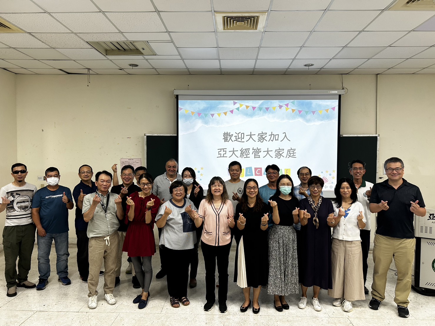 大合照-3 大合照-3