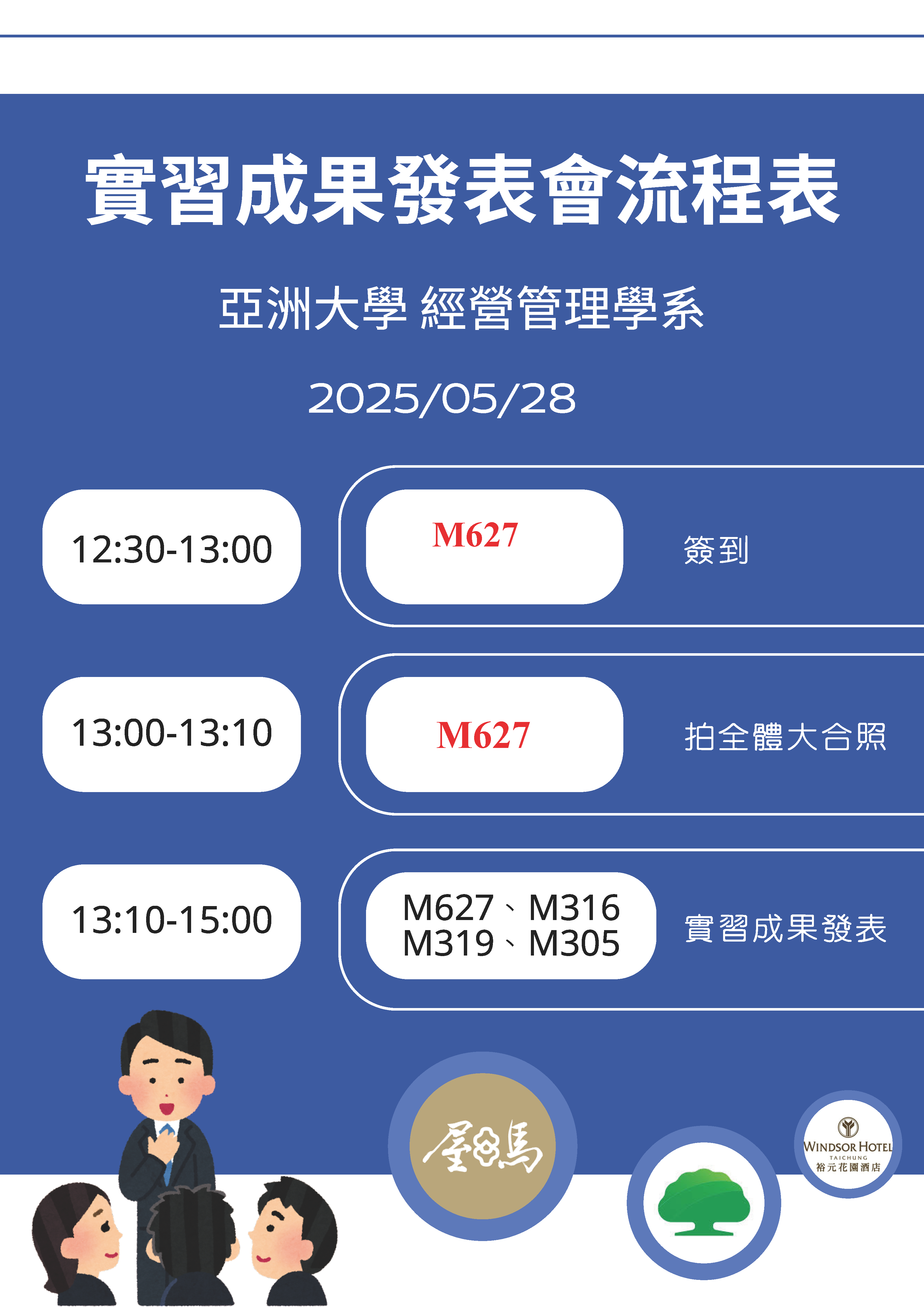 這是一張圖片 這是一張圖片