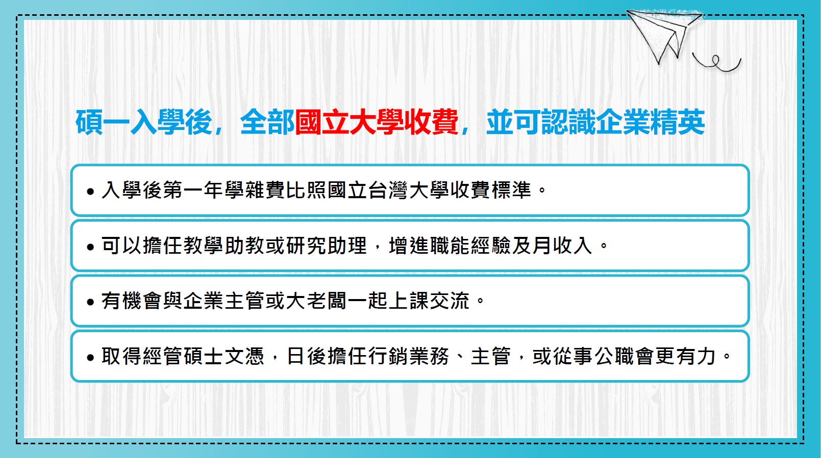 這是一張圖片 這是一張圖片