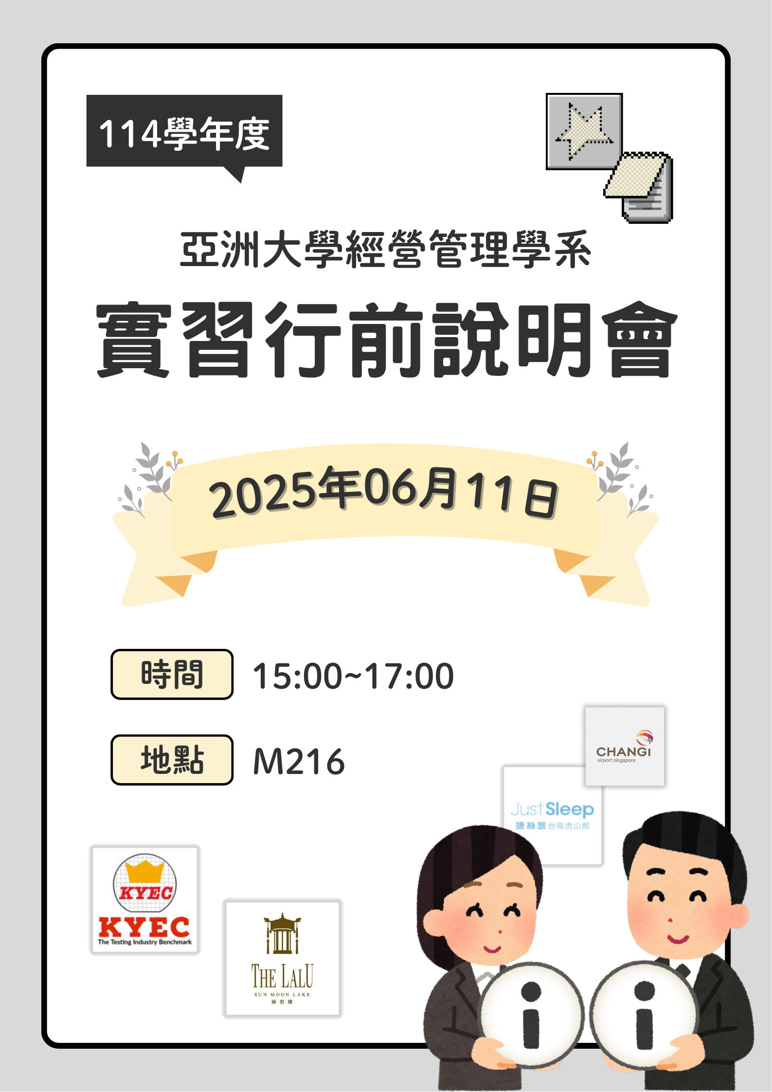 這是一張圖片