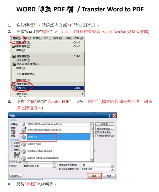 這是一張圖片