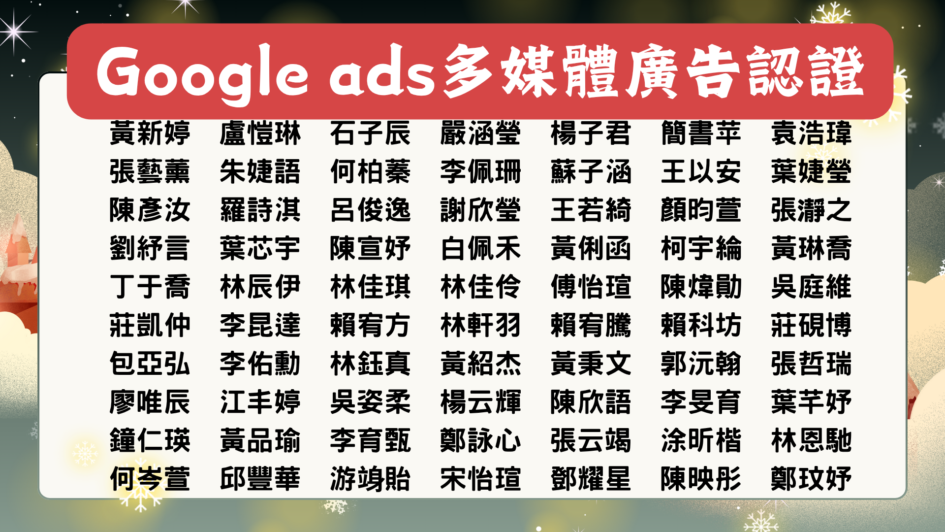 這是一張圖片