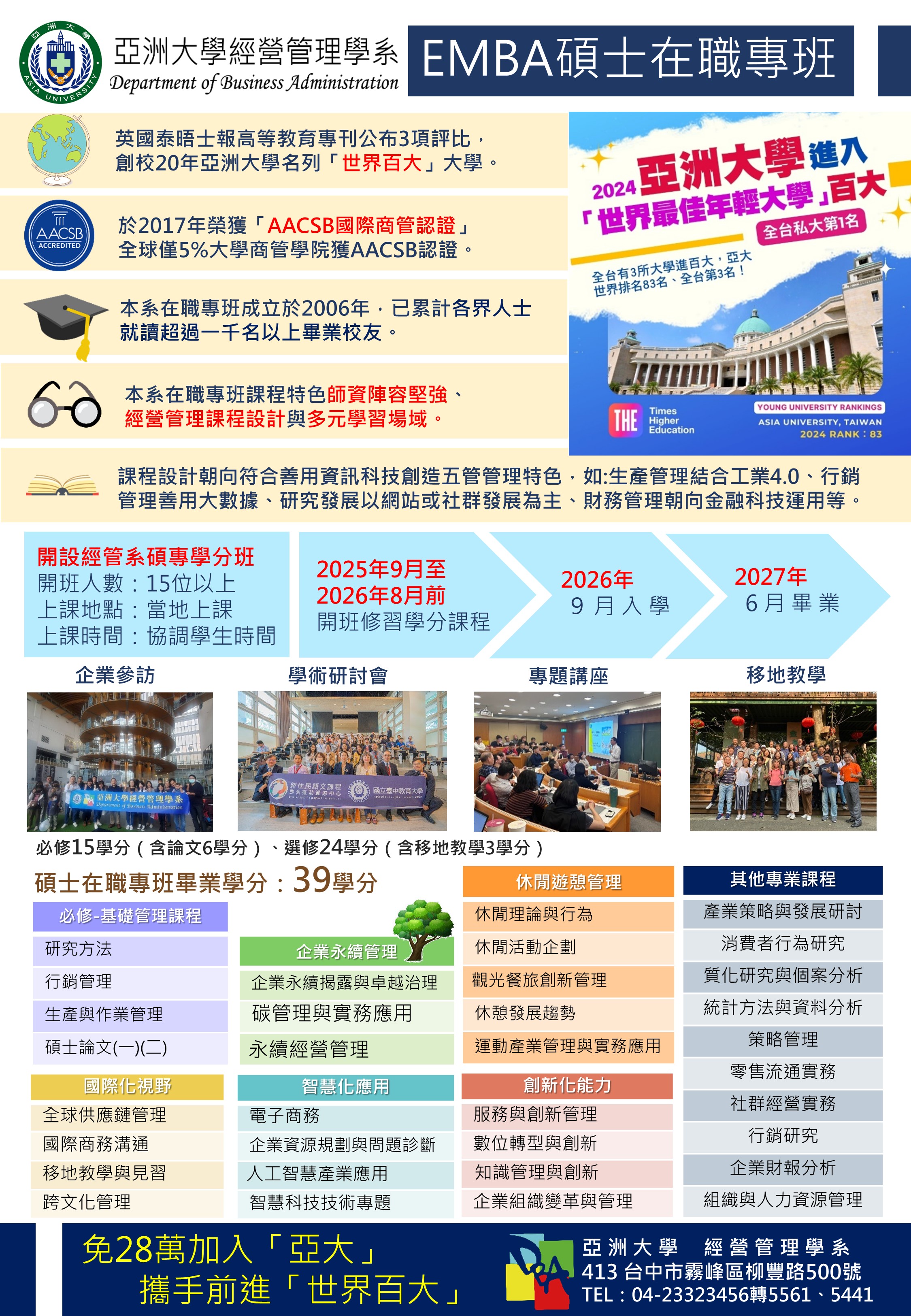 這是一張圖片 這是一張圖片