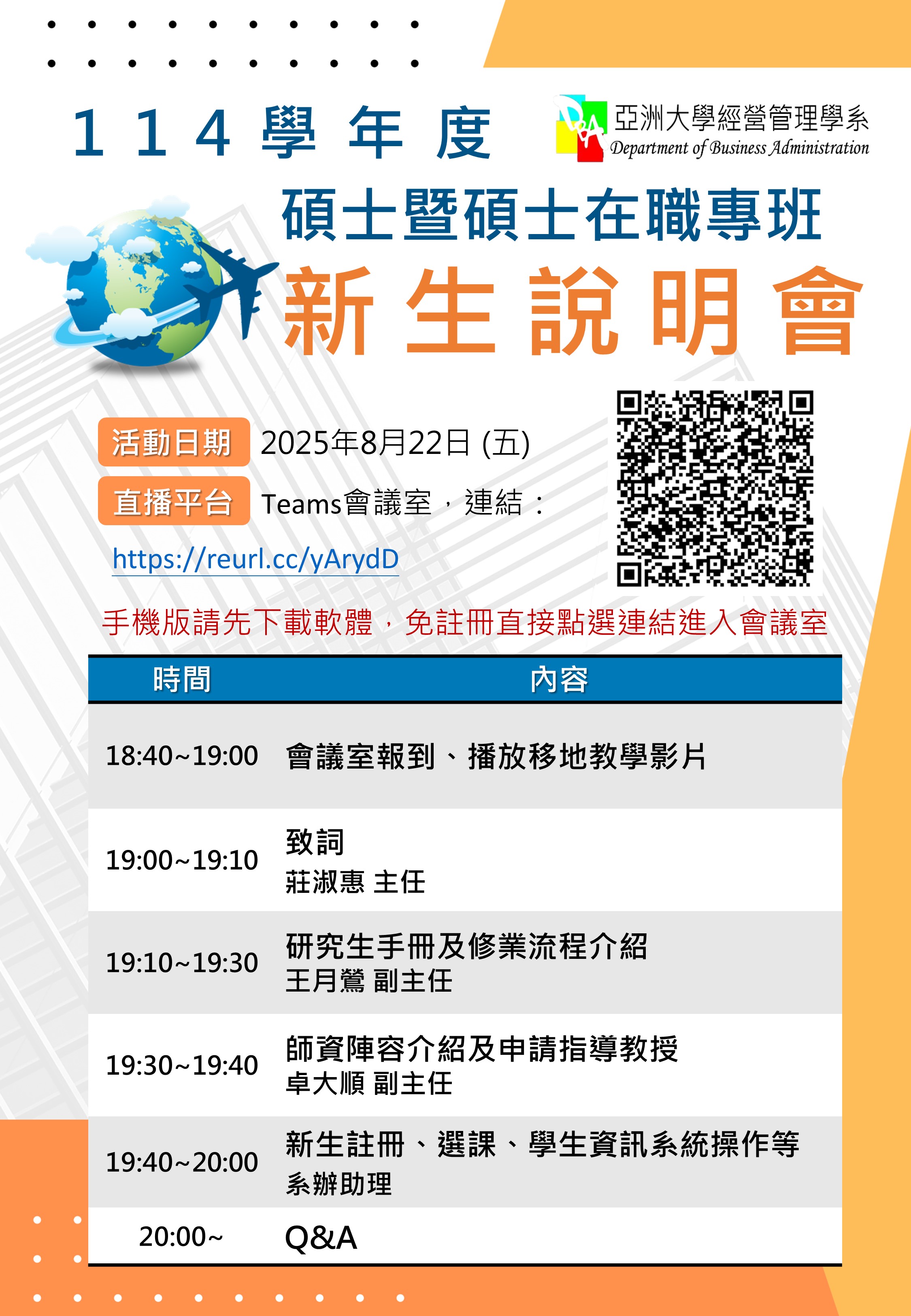 這是一張圖片