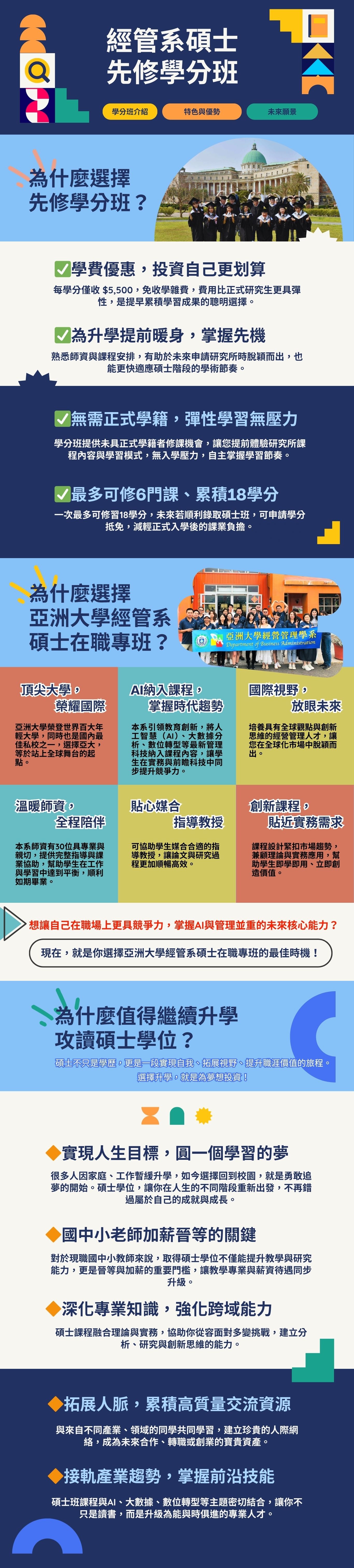 這是一張圖片 這是一張圖片