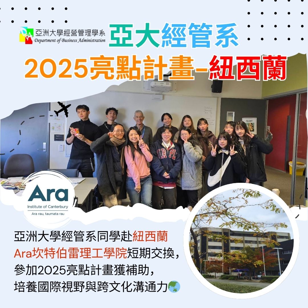 這是一張圖片