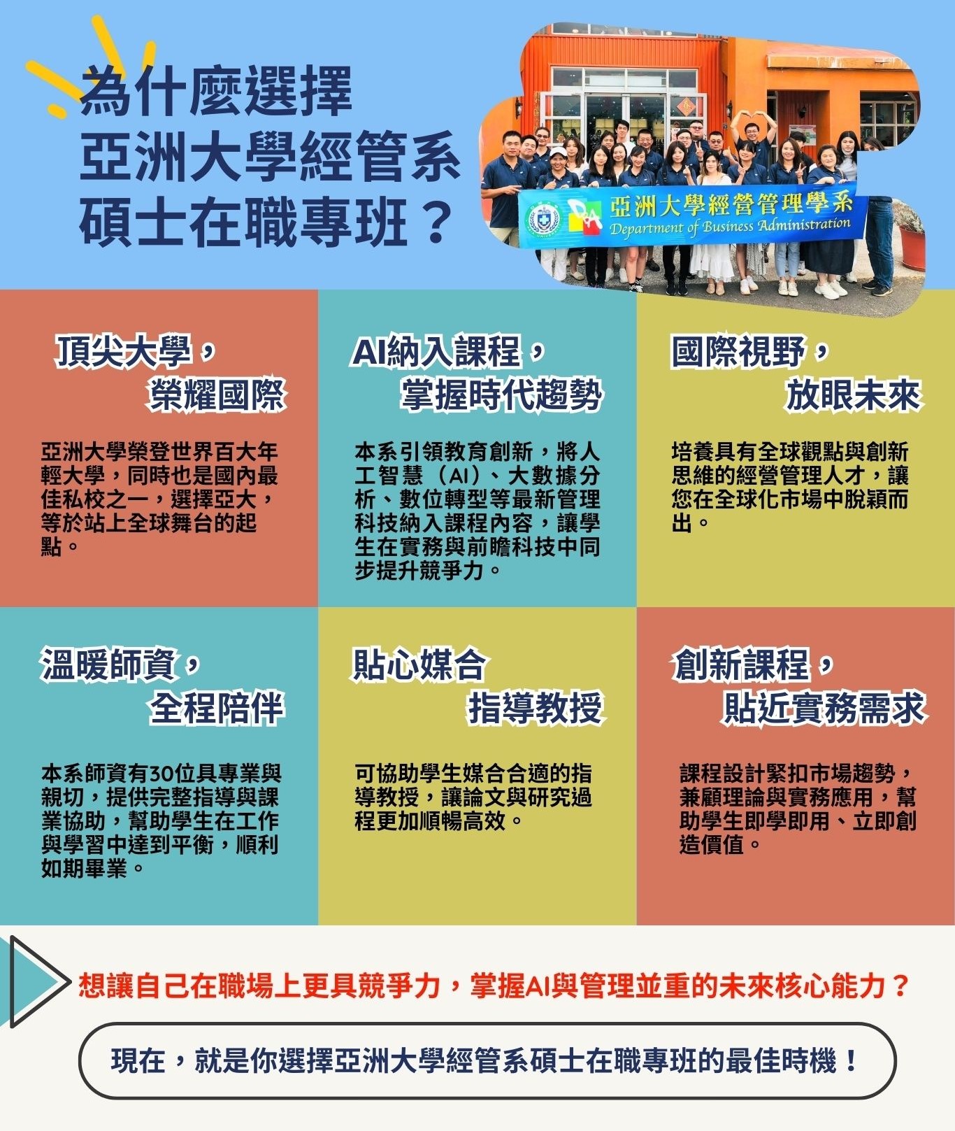 這是一張圖片 這是一張圖片