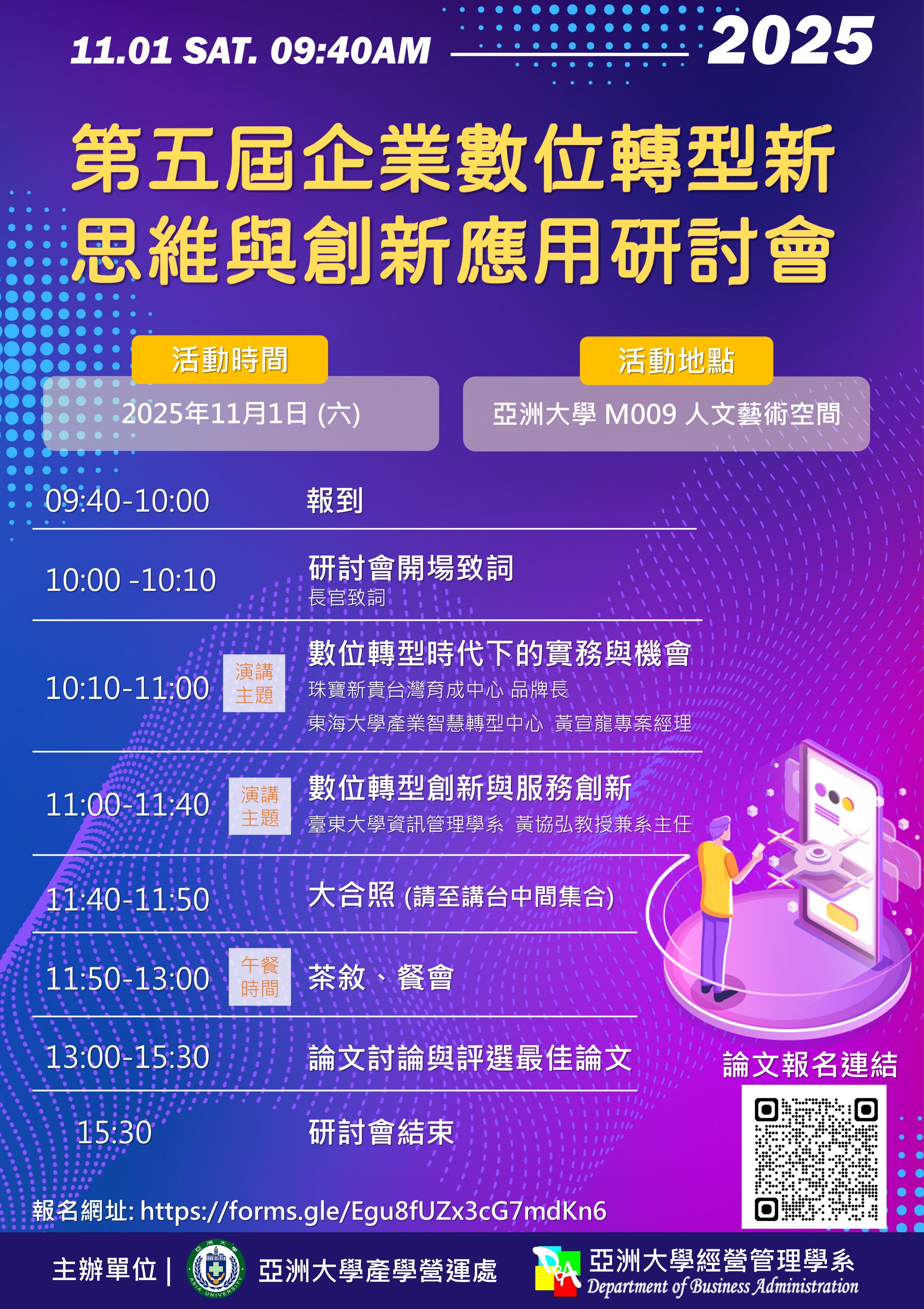 這是一張圖片