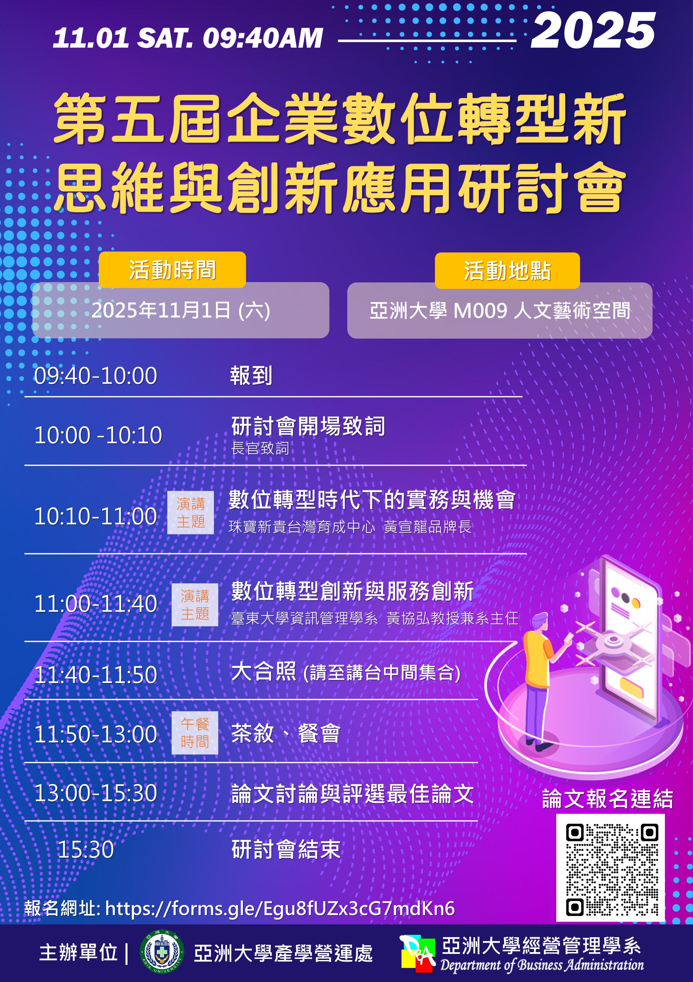 這是一張圖片