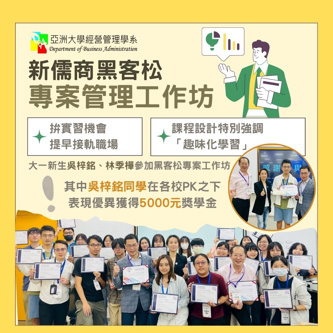 這是一張圖片