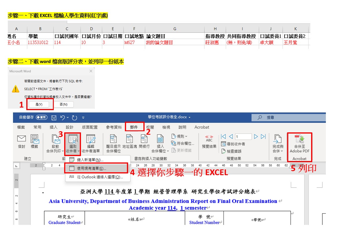 這是一張圖片