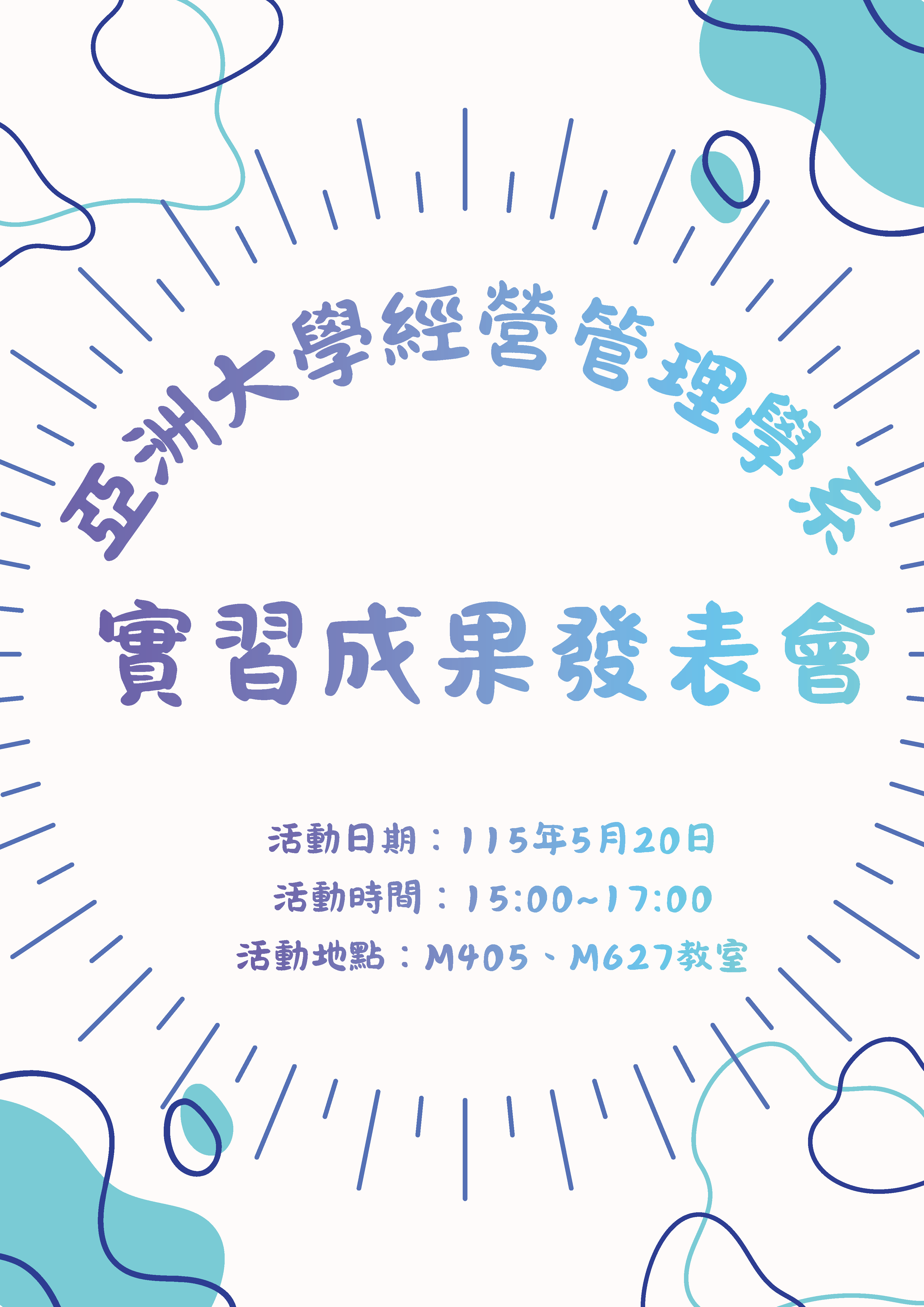 這是一張圖片