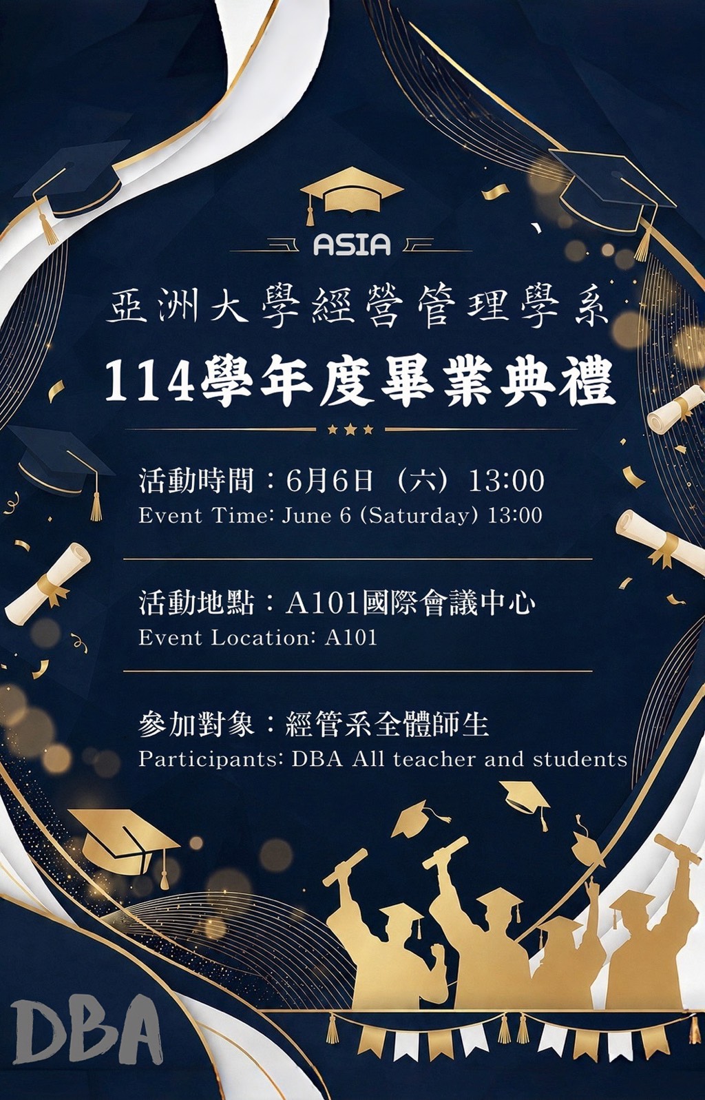 這是一張圖片