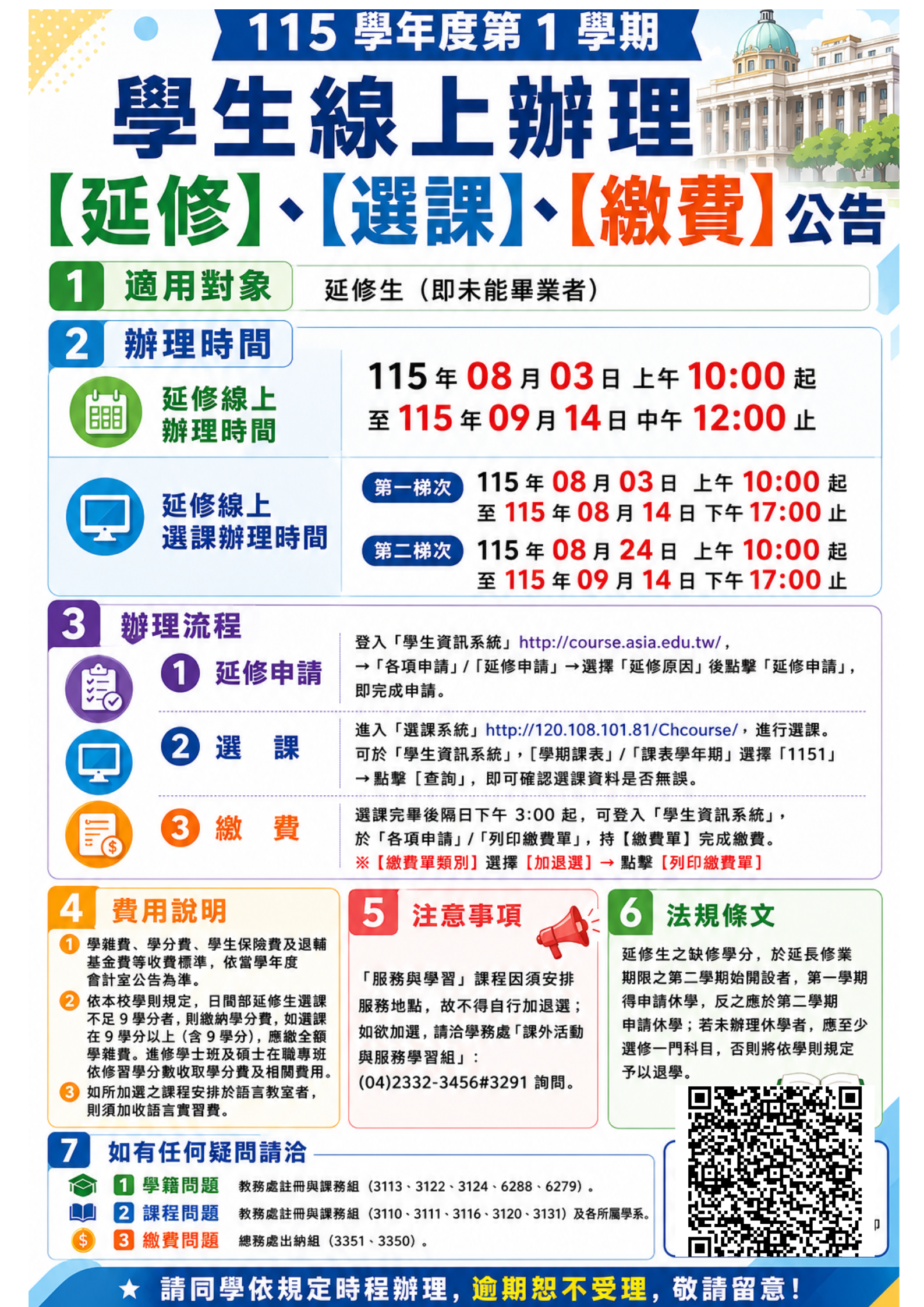 這是一張圖片