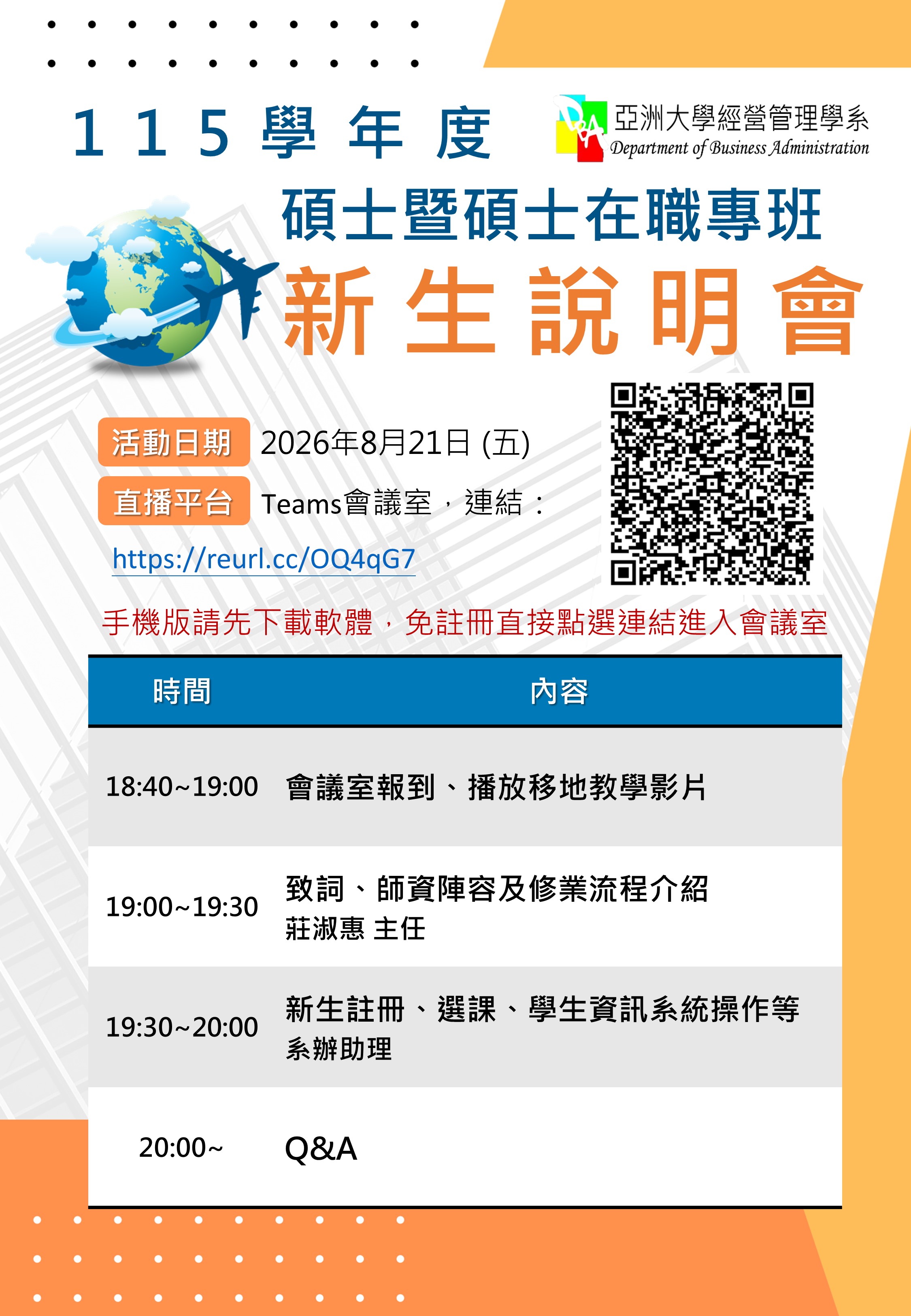 這是一張圖片