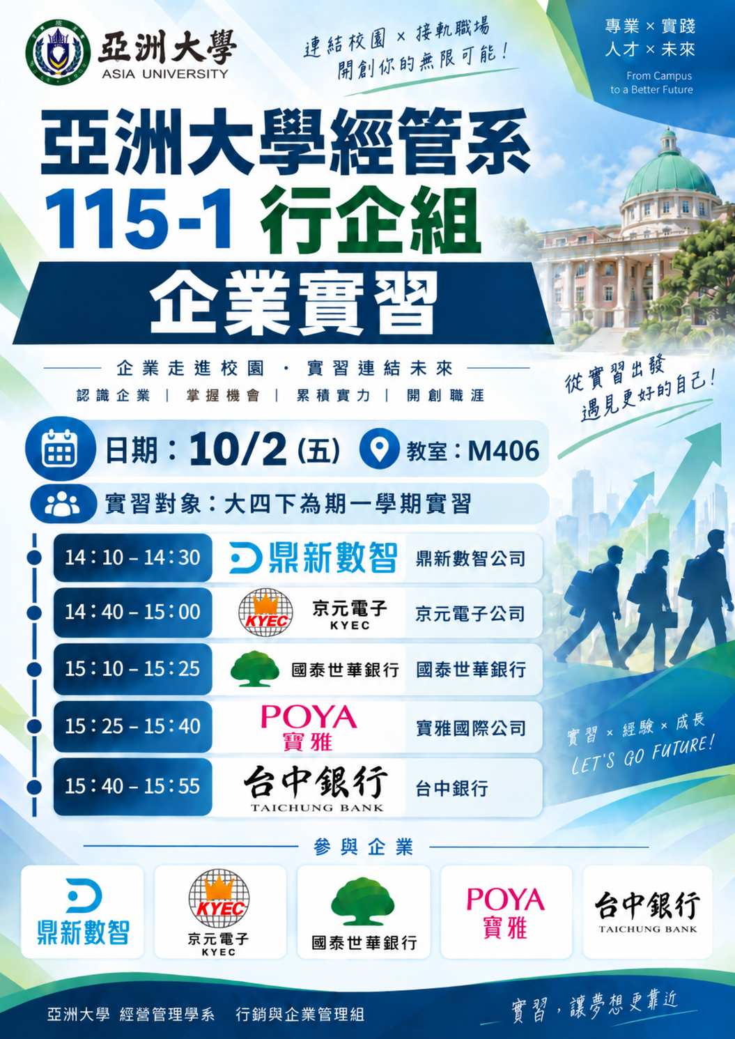 這是一張圖片