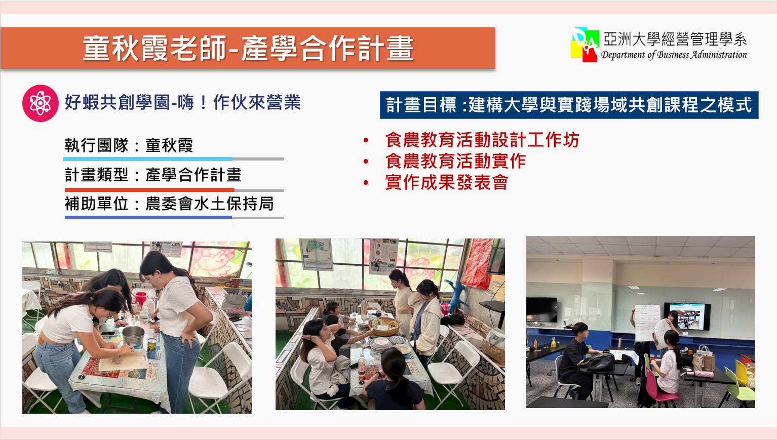 這是一張圖片