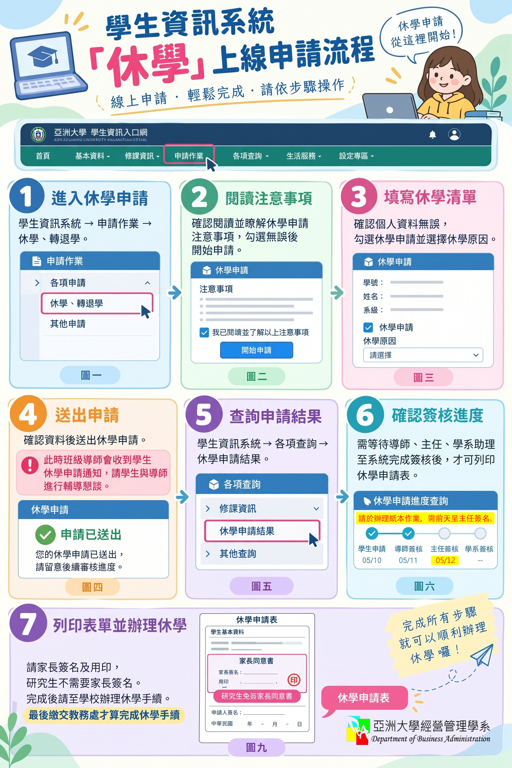 這是一張圖片