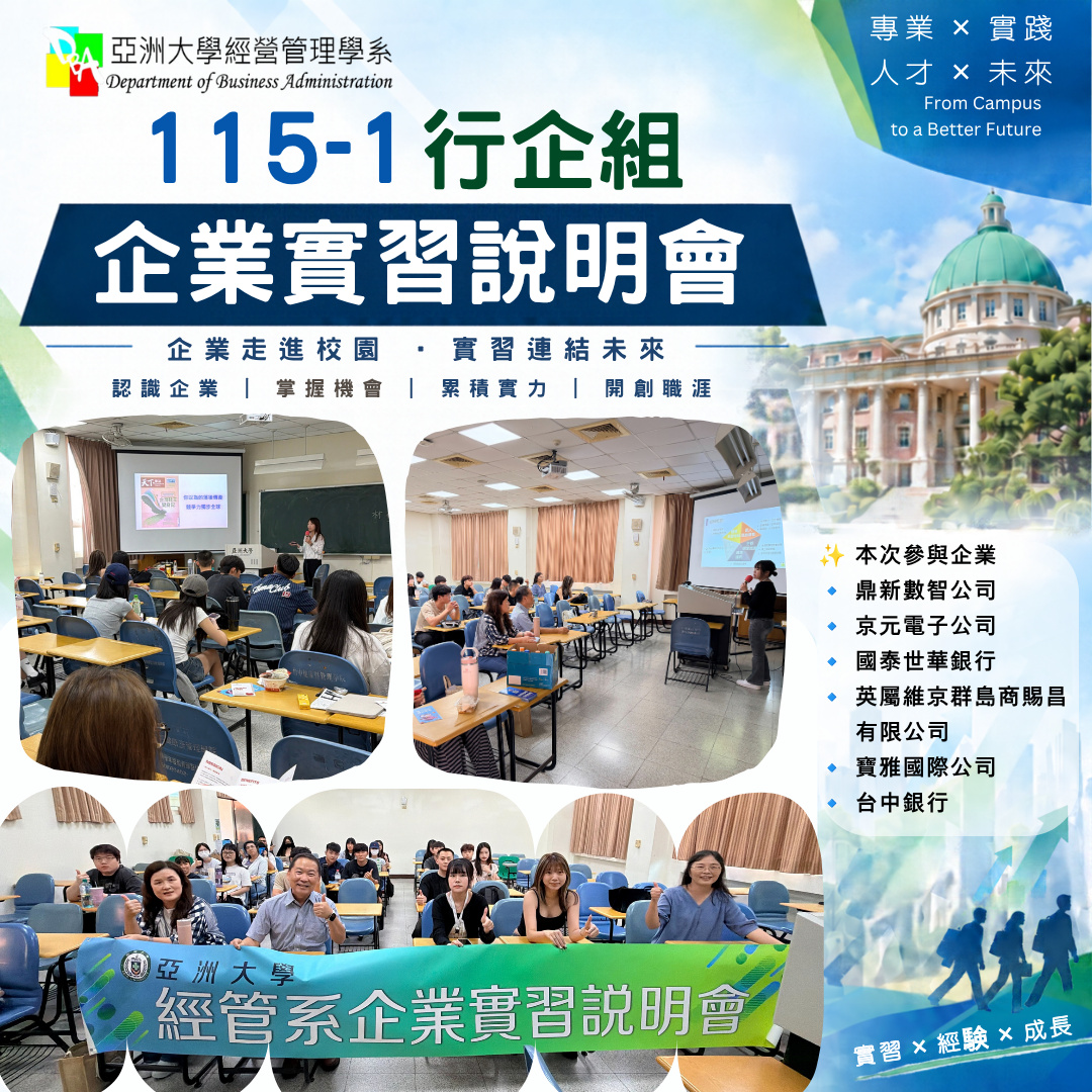 這是一張圖片